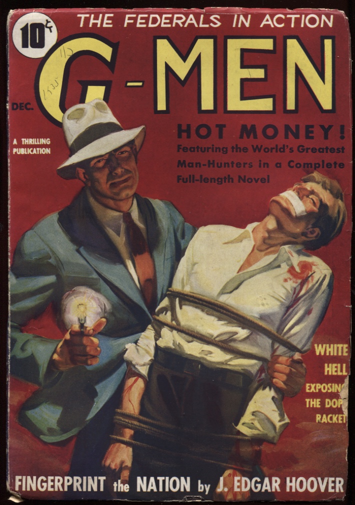 中古 G-men No.179.181.182.183.184.186 - 雑誌